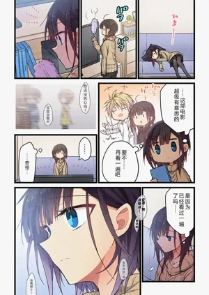 第22頁圖