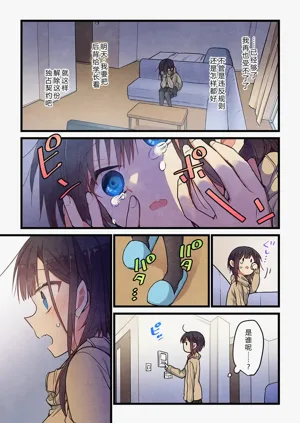 第25頁圖