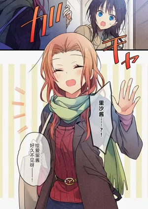 第26頁圖