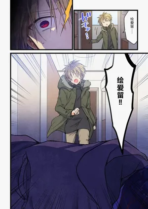 第4頁圖