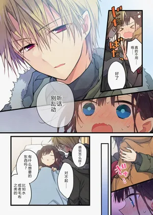 第6頁圖