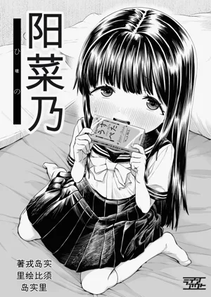第1頁圖
