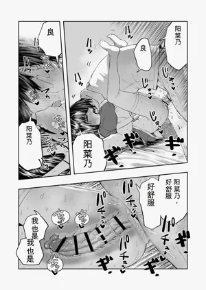 第39頁圖