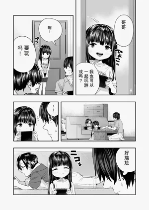 第45頁圖