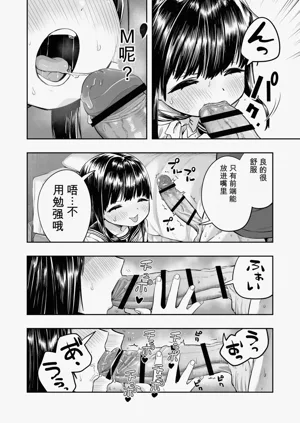 第50頁圖
