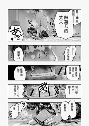 第59頁圖