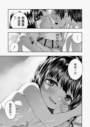 第63頁圖