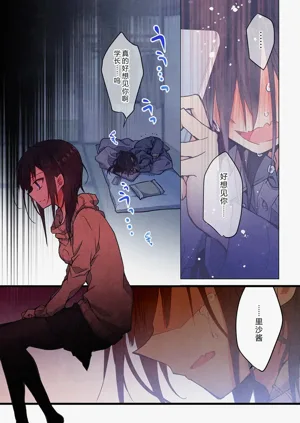 第13頁圖