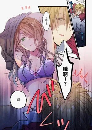 第23頁圖