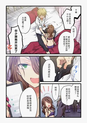 第24頁圖