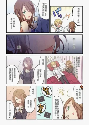 第25頁圖