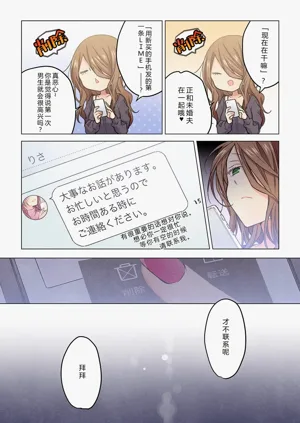 第26頁圖