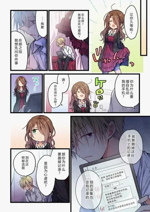 第10頁圖
