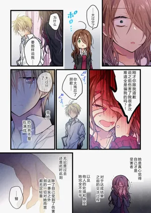 第14頁圖