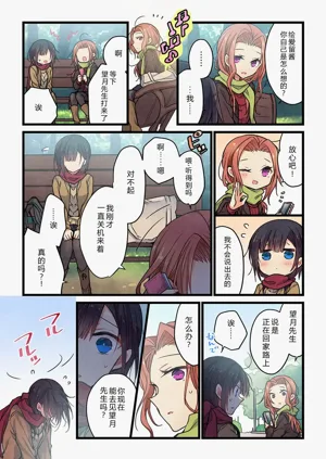 第17頁圖