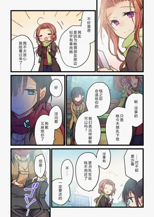第18頁圖