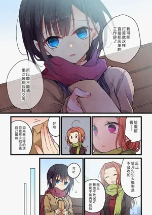 第19頁圖