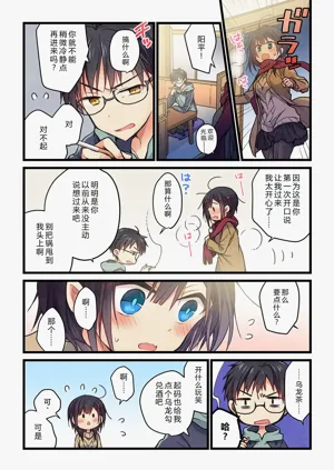 第23頁圖