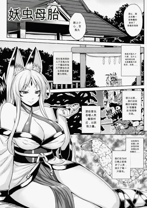 第1页图