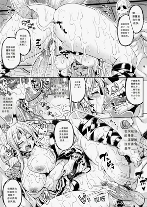 第11页图