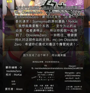第19页图