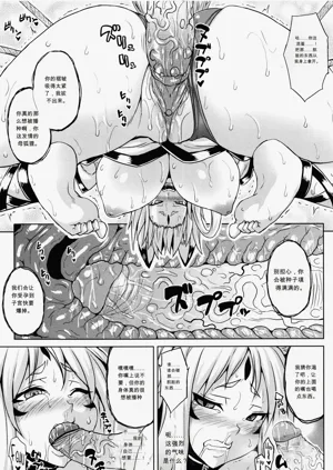 第7页图