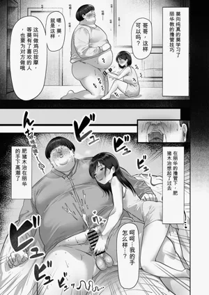 第23頁圖