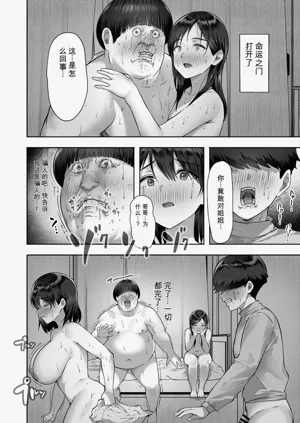 第28頁圖
