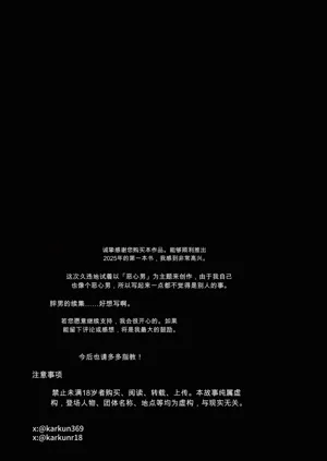 第43頁圖