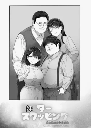 第44頁圖