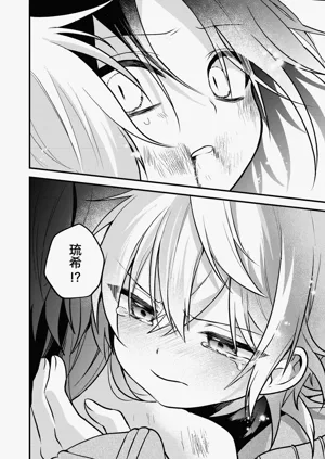 第100頁圖