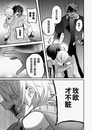 第101頁圖