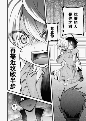 第102頁圖