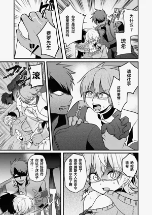 第103頁圖