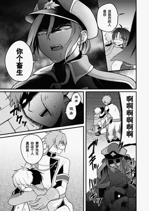 第105頁圖
