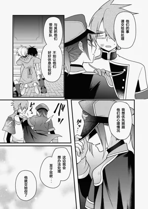 第107頁圖