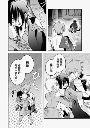 第108頁圖