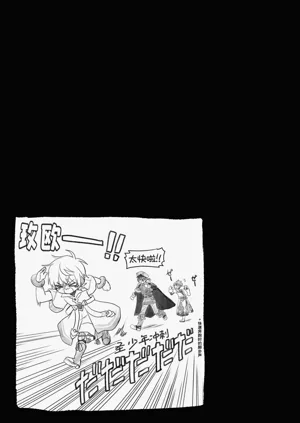 第111頁圖