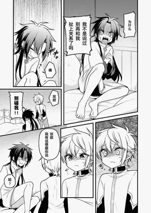 第115頁圖