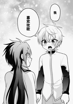 第116頁圖