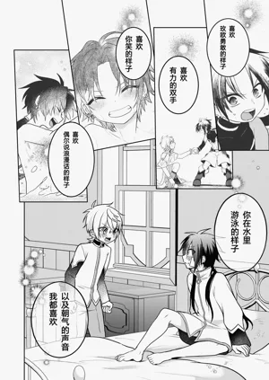 第118頁圖