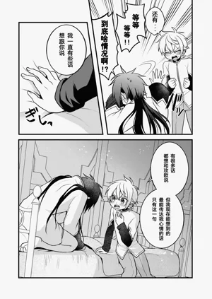 第119頁圖