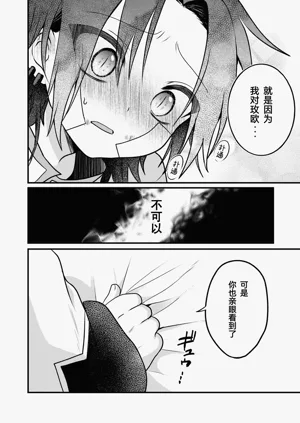 第120頁圖