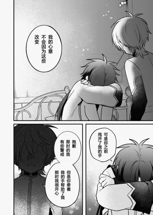 第122頁圖