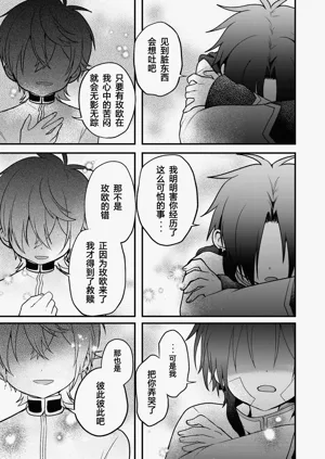 第123頁圖