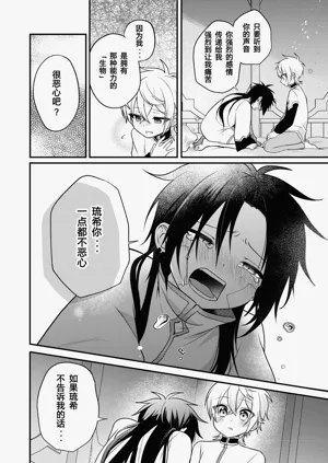 第126頁圖
