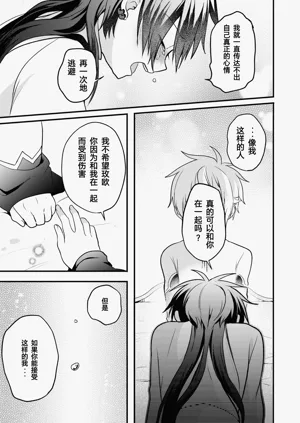 第127頁圖