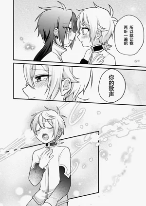 第130頁圖