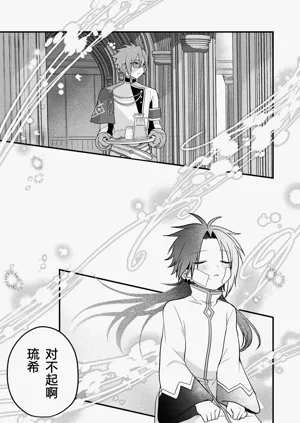 第131頁圖