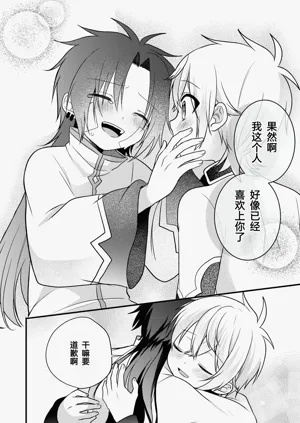 第132頁圖